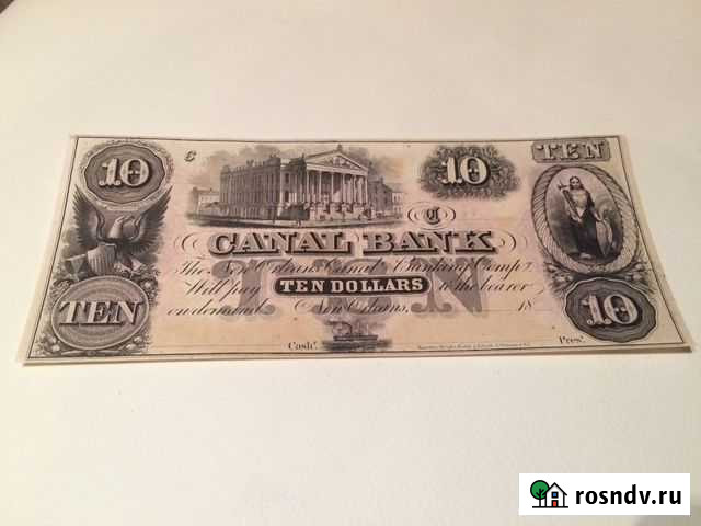 10 долларов США, гарантия подлинности Белгород - изображение 1