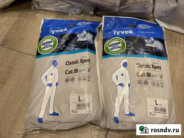 Комбинезон защитный Tyvek Новочебоксарск - изображение 1