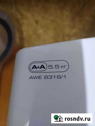 Вертикальная стиральная машина Вирпул по запчастям Подольск - изображение 1