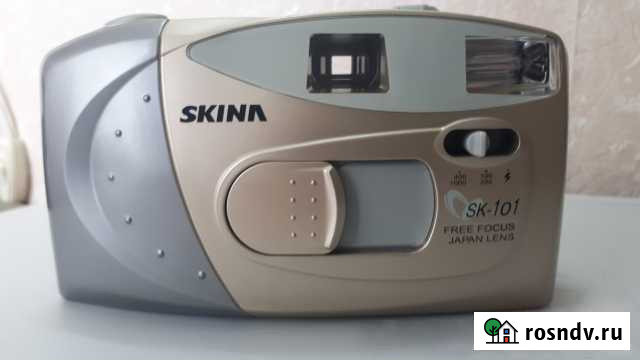 Skina SK-101 (для советской фотопленки) Екатеринбург - изображение 1