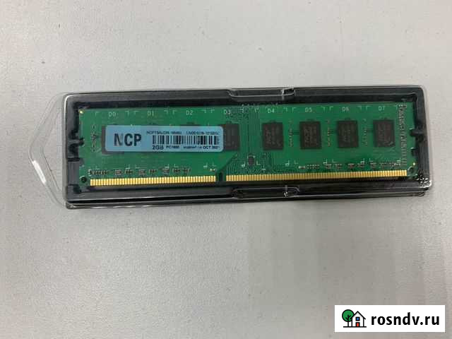 Оперативная память NCP DDR3 2Gb Тюмень - изображение 1