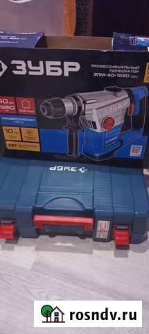 Перфораторы бу Саранск - изображение 1