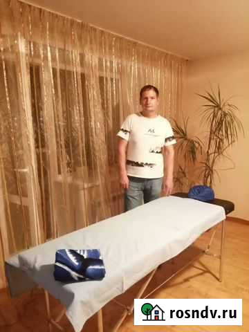 Массаж Саратов - изображение 1