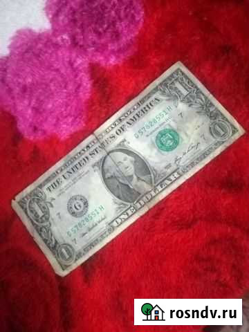 1 доллар Иваново - изображение 1
