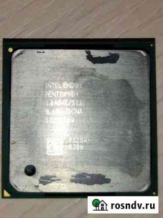 Процессор Intel Pentium 4, socket 478 Москва