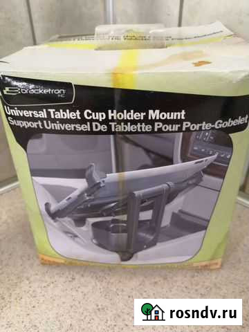 Автомобильный держатель для Appl iPad и д.р Санкт-Петербург - изображение 1