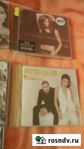 CD диск Севастополь - изображение 1