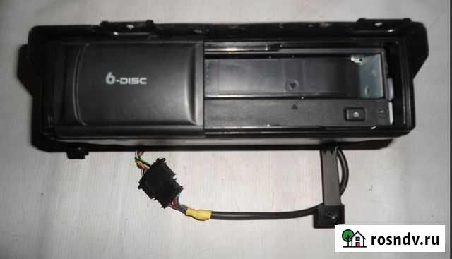 CD ченджер для Фольксваген Туарег (02-10), оригина Удомля - изображение 1