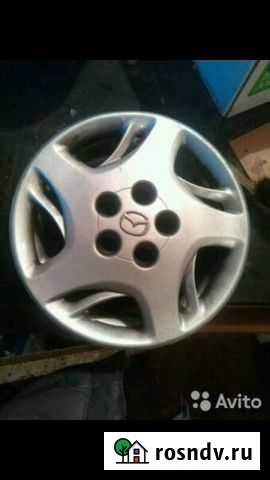 Колпаки на Мазду Курчатов - изображение 1