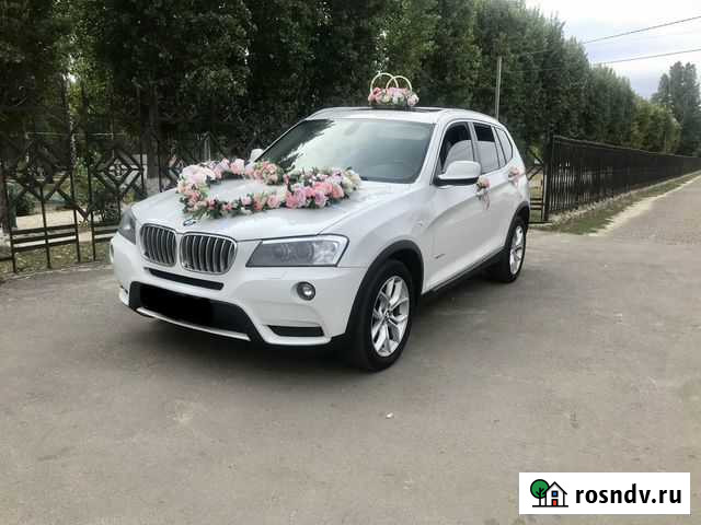 Авто на свадьбу Россошь - изображение 1