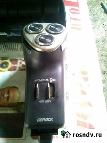 Бритва электрическая Шаховская - изображение 1