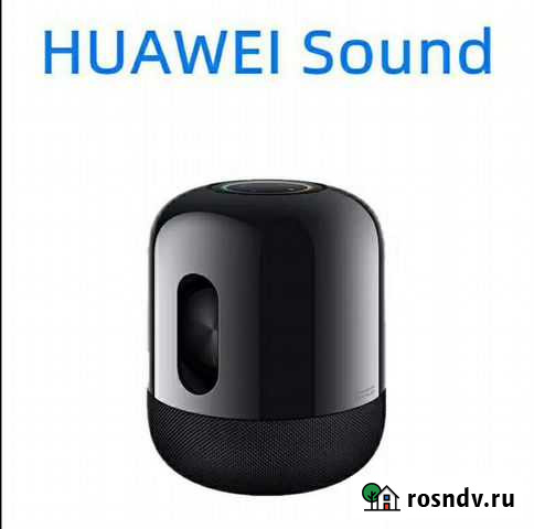 Портативная акустика huawei Sound Ульяновск - изображение 1