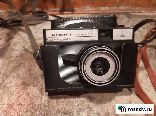 Фотоаппарат СССР Мариинск - изображение 1