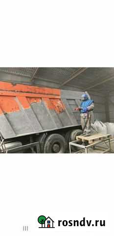 Пескоструйная обработка Курганинск - изображение 1