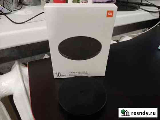 Mi wireless charging pad зарядное устройство Клин