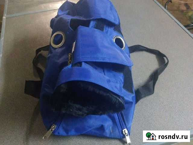 Сумка для обследования животных. Торг Серпухов - изображение 1