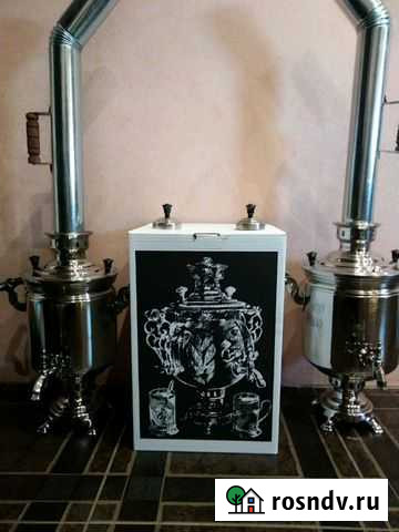 Самовар 5л на дровах Серпухов - изображение 1