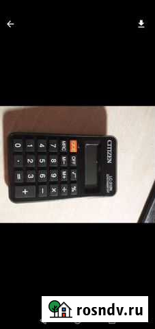 Калькулятор Томск - изображение 1