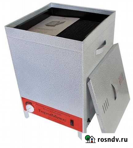 Электросушилка для фруктов,ягод,грибов Валуйки - изображение 1