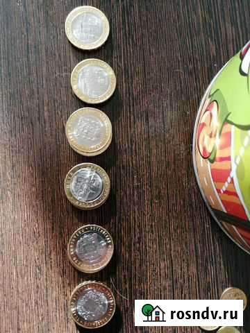 Монеты Кемерово - изображение 1