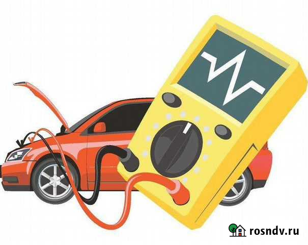 Автоэлектрик диагност Конаково - изображение 1