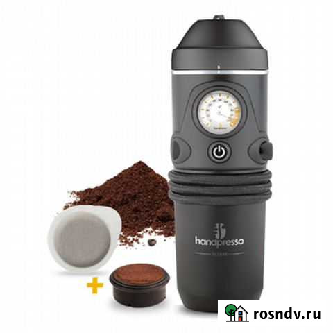 Handpresso Auto портативная кофемашина Томск - изображение 1