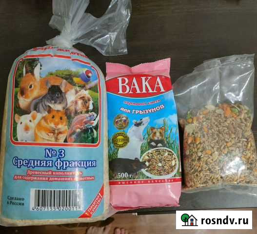 Корм для грызунов Курск - изображение 1