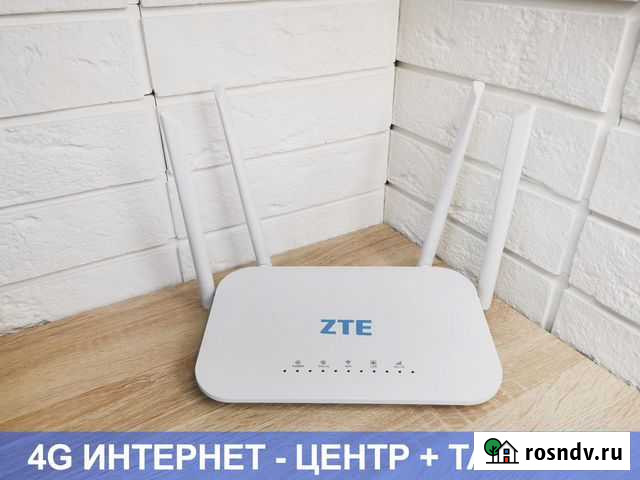4G модем - WiFi роутер для Интернета Router-X500 Ростов-на-Дону - изображение 1