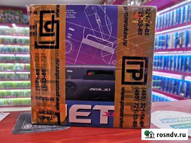 Sega Mega Jet Модель HMJ-0300 Владимир - изображение 1