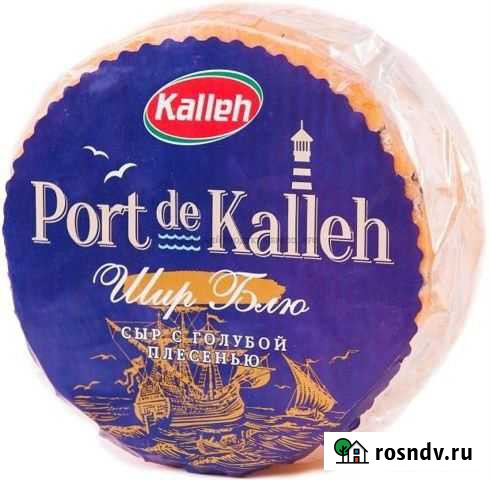 Сыр с голубой плесенью Шир Блю 53 3 кг Иран Майкоп - изображение 1