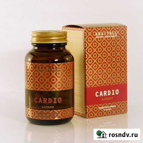 Оздоровительные продукты для организма greenwey Златоуст - изображение 1