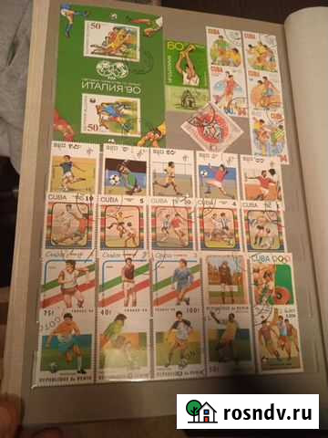 Альбом с марками Белгород - изображение 1