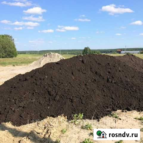 Грунт, земля, чернозем с доставкой Старый Оскол - изображение 1