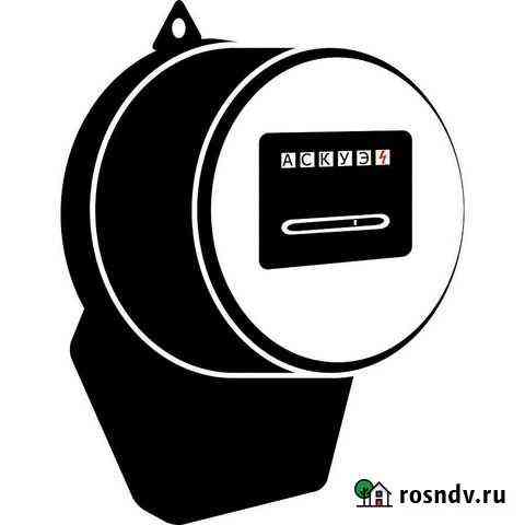 Аскуэ челябинск Челябинск