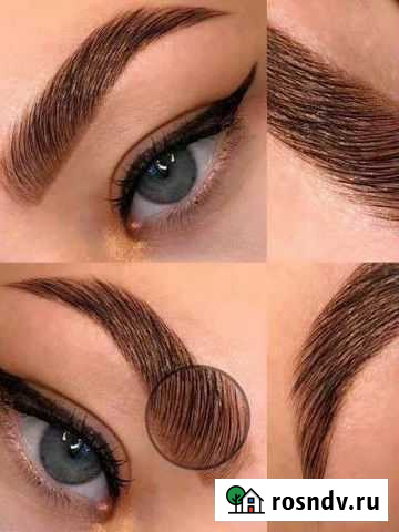 Брови Грязи - изображение 1