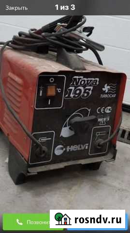 Сварочный аппарат Кокошкино - изображение 1