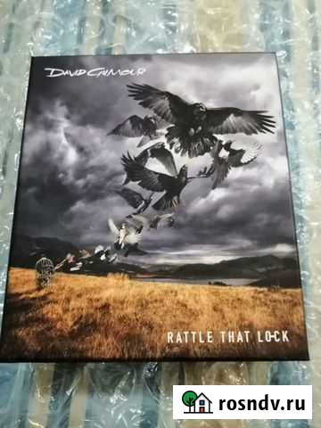 David gilmor rattle that lo ck 2015г Волгоград - изображение 1