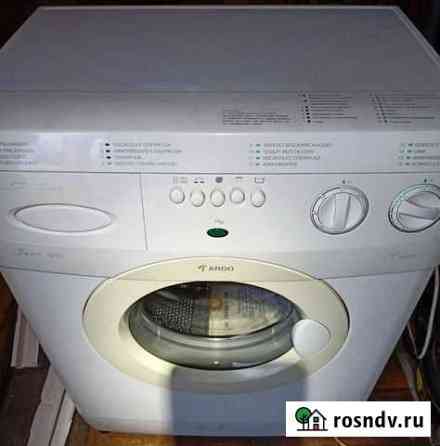 Стиральная машина ardo S1000X Пенза