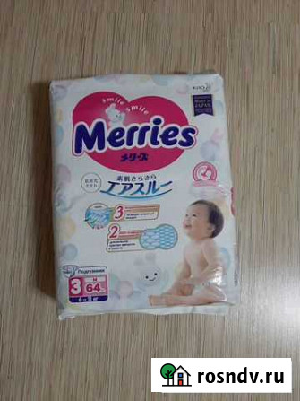 Продам подгузники Merries M (6-11 кг) 64 шт Пенза - изображение 1