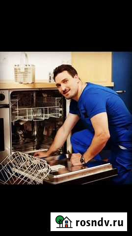 Обслуживание монтаж холодильного оборудования Заокский - изображение 1