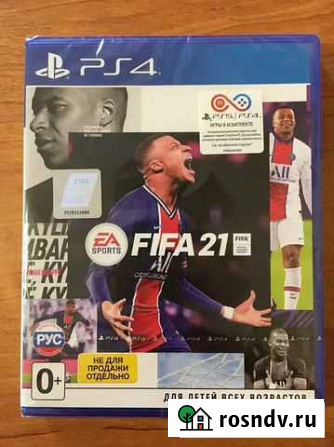 Игра для приставки fifa 21 Череповец - изображение 1