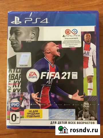 Игра для приставки fifa 21 Череповец - изображение 1