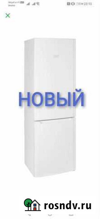 Новый холодильник 185 см Hotpoint Ariston Киров - изображение 1
