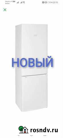 Новый холодильник 185 см Hotpoint Ariston Киров - изображение 1