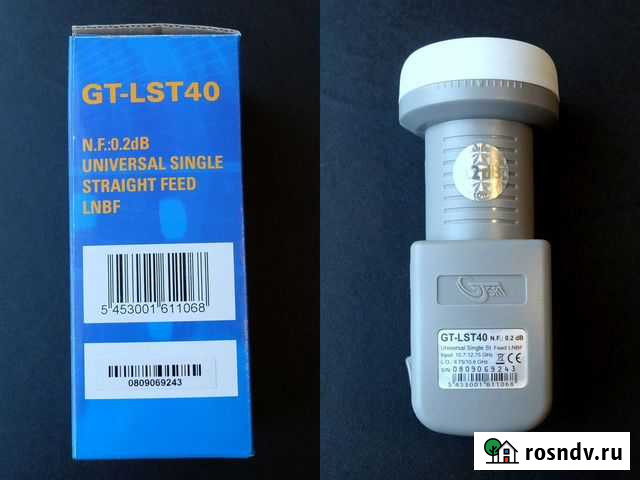 Спутниковый конвертер ку Краснодар - изображение 1