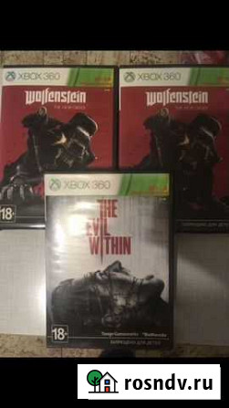 Диски к Xbox 360 Магнитогорск - изображение 1