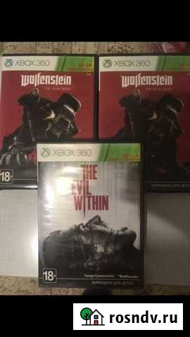 Диски к Xbox 360 Магнитогорск - изображение 1