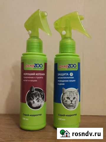 Приучение к лотку, коррекция поведения Челябинск - изображение 1