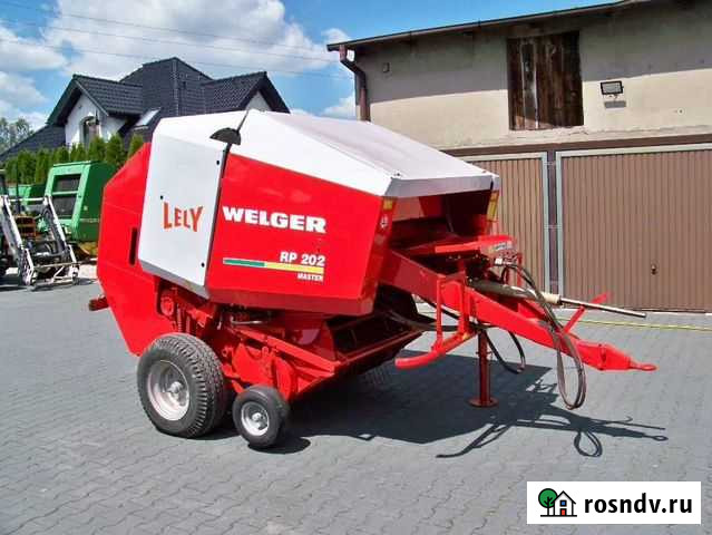 Пресс-подборщик Welger RP 202 Кемерово - изображение 1
