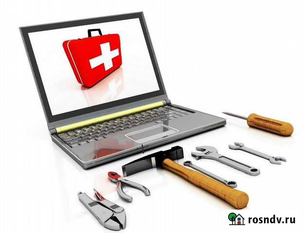 Центр компьютерной помощи Находка - изображение 1